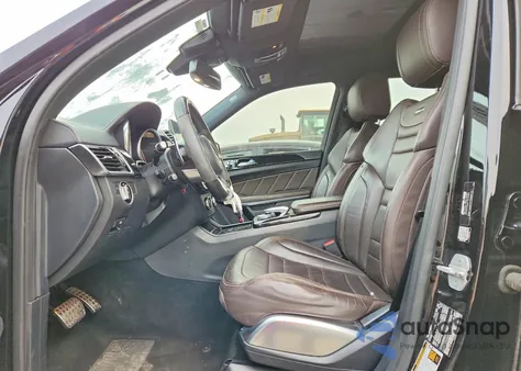 2017 Mercedes-Benz Gls 63 Amg 4Matic z USA, uszkodzony, nr VIN 4JGDF7FEXHA781283